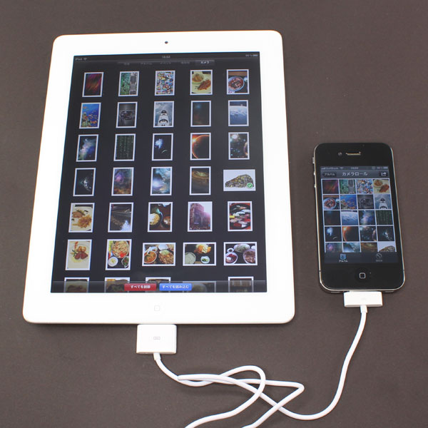 Ipad に 写真 を 入れる Usb iPhoneの画像をiPadに直接転送できる!iPhoneからiPadへの画像転送対応 Dockコネクタ接続 フォトリンクケーブル 上海問屋