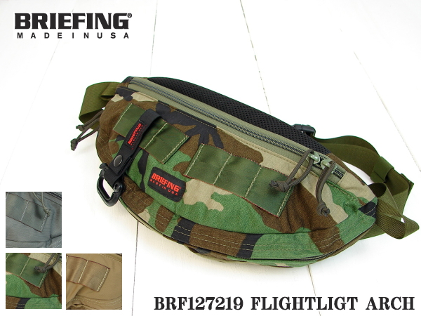 新作】BRIEFING［ブリーフィング］FLIGHT LIGHT ARCH：アーチ 