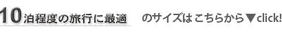 cut4.jpg