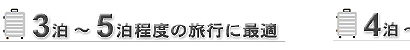 cut6.jpg