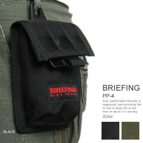BRIEFING　ブリーフィング　pp-4　モバイルケース　黒